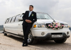 Lincoln Navigator (16 м)